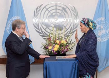 Antonio Guterres, Secretary-General of the UN, administered the oath on Mohammed. Photo credit, NUJ Europe