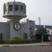 University-of-Ibadan-UI- - National Insight News UI VC Race