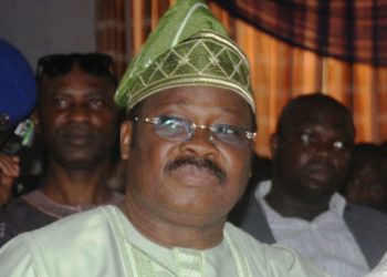 Sen AbiolA Ajimobi, the executive governor of Oyo state