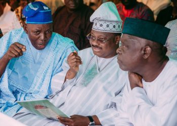 L-R: All Progressives Congress (APC) Vice Chairman, Oyo North Senatorial District, Chief Goke Oyetunji; Oyo State Governor, Senator Abiola Ajimobi; and a leader of the party in Oke-Ogun zone of the state, Alhaji Abu Gbadamosi, at the fidau prayers for the late APC stalwart, Alhaji Salami Oloola, in Okeho, Oke-Ogun area of the state... on Sunday. Photo: Governor's Office