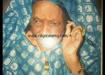 Alhaja Wasilat Obanikoro
photo credit; www.cityscoopng.com