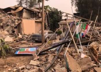 Demolished APC  Secretariat