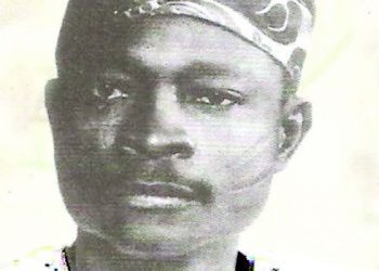 Late Adegoke Adelabu