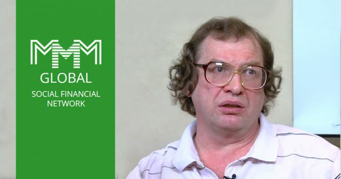 MMM - National Insight News mmm founder, mavrodi