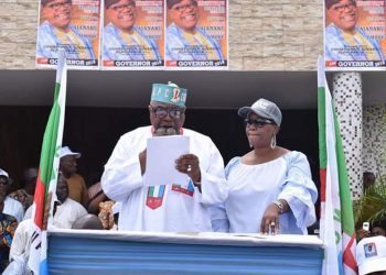 Otunba Alao Akala and Chief Mrs Akala at the declaration