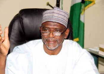 Education Minister , Adamu A Adadamu