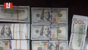 FB_IMG_1644853732396 - National Insight News