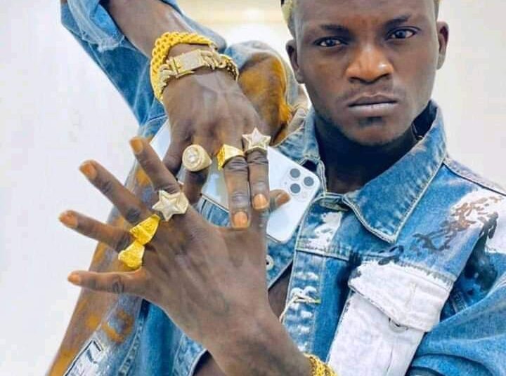 FB_IMG_1658861089003 - National Insight News