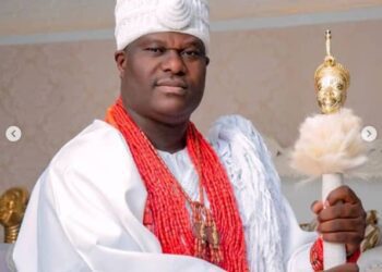 Ooni of Ife, Oba Adeyeye Eniitan Ogunwusi Ojaja 11