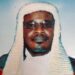 Justice Sikiru Oyinloye