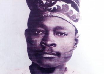 Gbadamosi Adegoke Adelabu