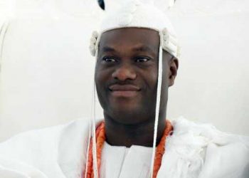 Ooni of Ife, Oba Adeyeye, Eniitan Ogunwusi