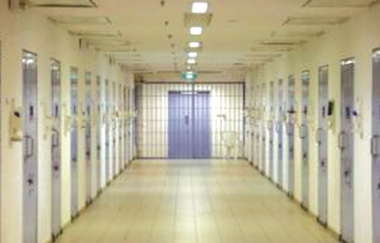 Prison in Saudi