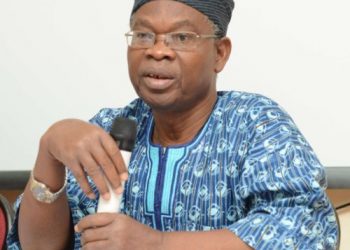 Professor Ademola Oyejide