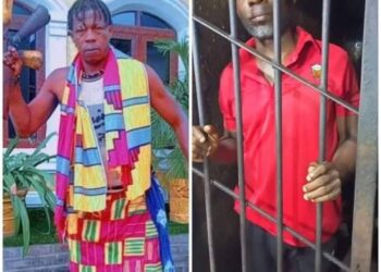 Police Update on Killing of Popular Igbo Musician Igbo-Jah