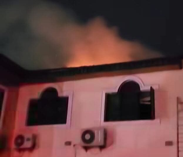 FB_IMG_1755322380867 - National Insight News