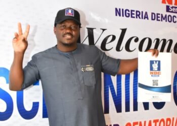 Dr Kunle Adegbite