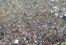 Why are politicians not campaigning? By Taiwo Adisa, PhD