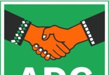 Oyo ADC Denies Fielding Candidates for December 29 LG Polls The African Democratic Congress (ADC) has denied fielding candidates for local government council poll in Oyo